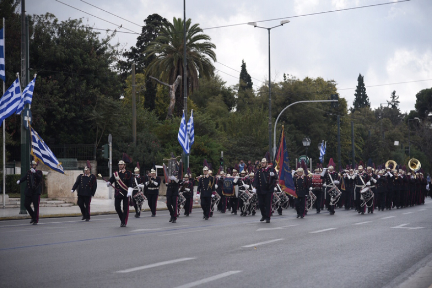 Ολοκληρώθηκε η μαθητική παρέλαση στην Αθήνα 