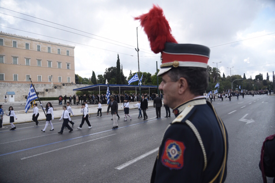 Ολοκληρώθηκε η μαθητική παρέλαση στην Αθήνα 