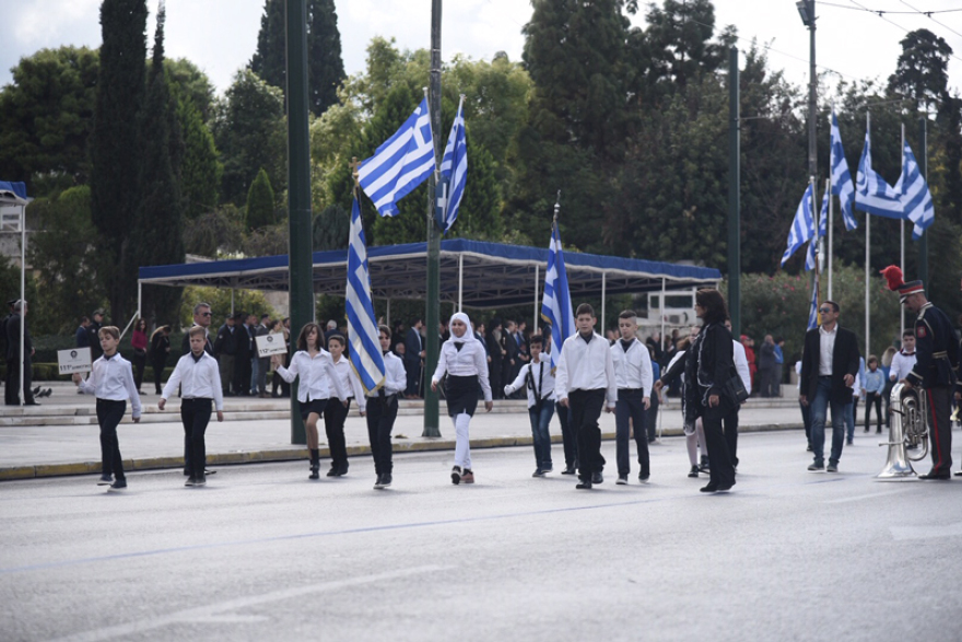 Ολοκληρώθηκε η μαθητική παρέλαση στην Αθήνα 