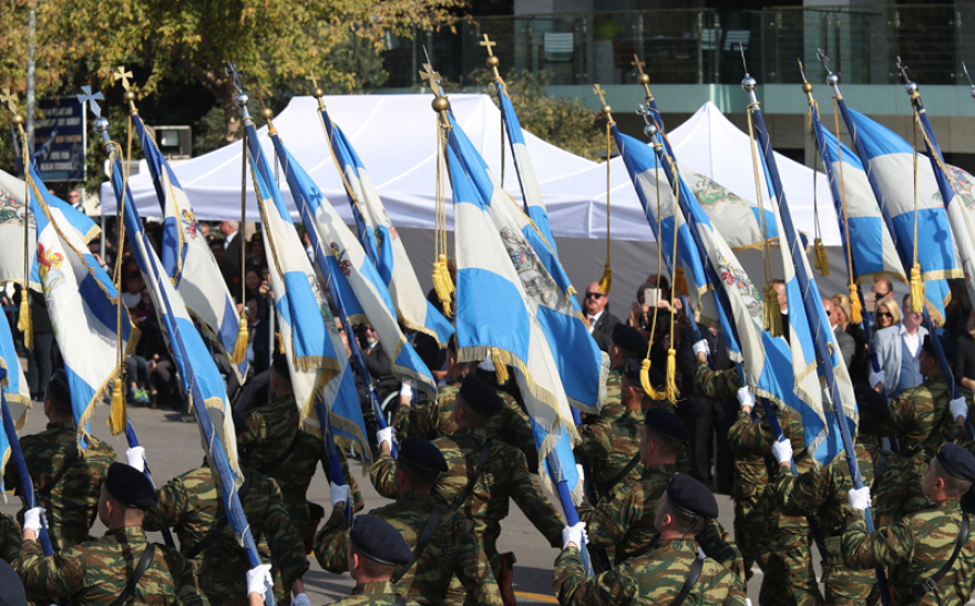 Το μήνυμα του πιλότου του F16 στη Θεσσαλονίκη: Καλημέρα Μακεδονία! Ας ατενίσουμε το μέλλον με αισιοδοξία και ελπίδα