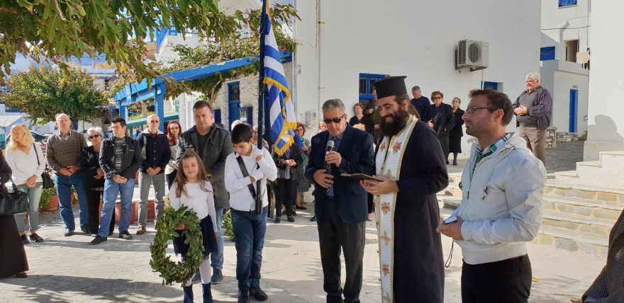Βίντεο: Η συγκινητική παρέλαση δύο μικρών μαθητών στον Απόλλωνα Νάξου