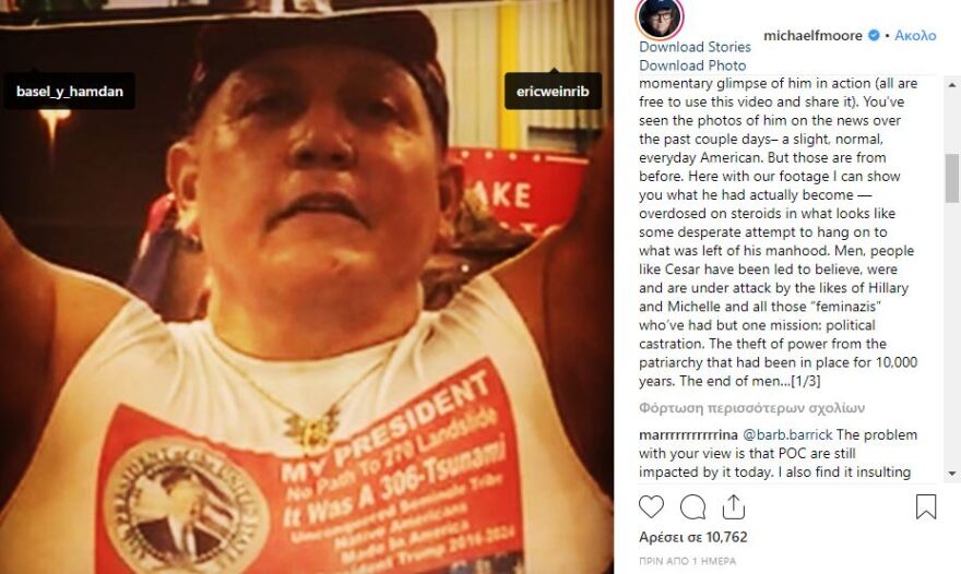 Ο Μάικλ Μουρ είχε «τσακώσει» τον λάτρη του Τραμπ και αποστολέα των τρομοδεμάτων στο «Fahrenheit 11/9» 