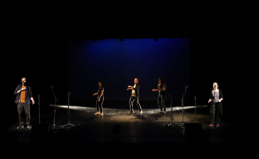 Το ανθρώπινο σώμα, μια δεξαμενή ήχων και κίνησης