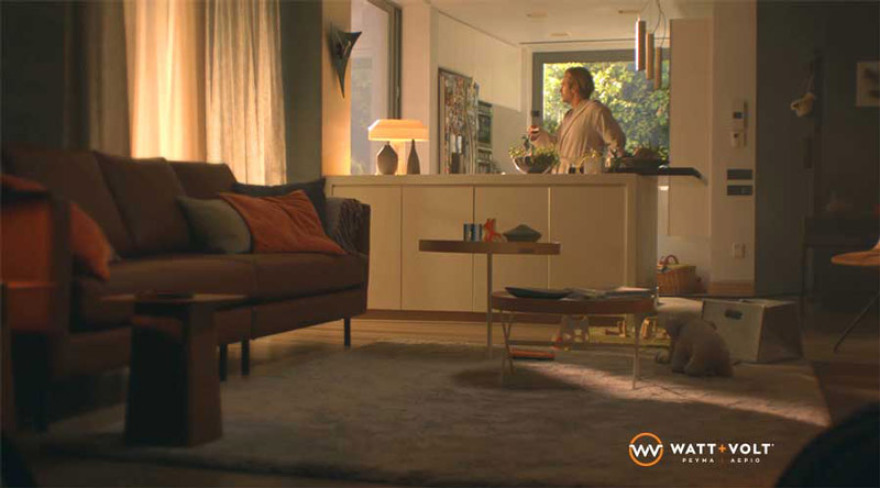   Η WATT+VOLT σε καλεί να ανακαλύψεις τα όρια του σπιτιού σου