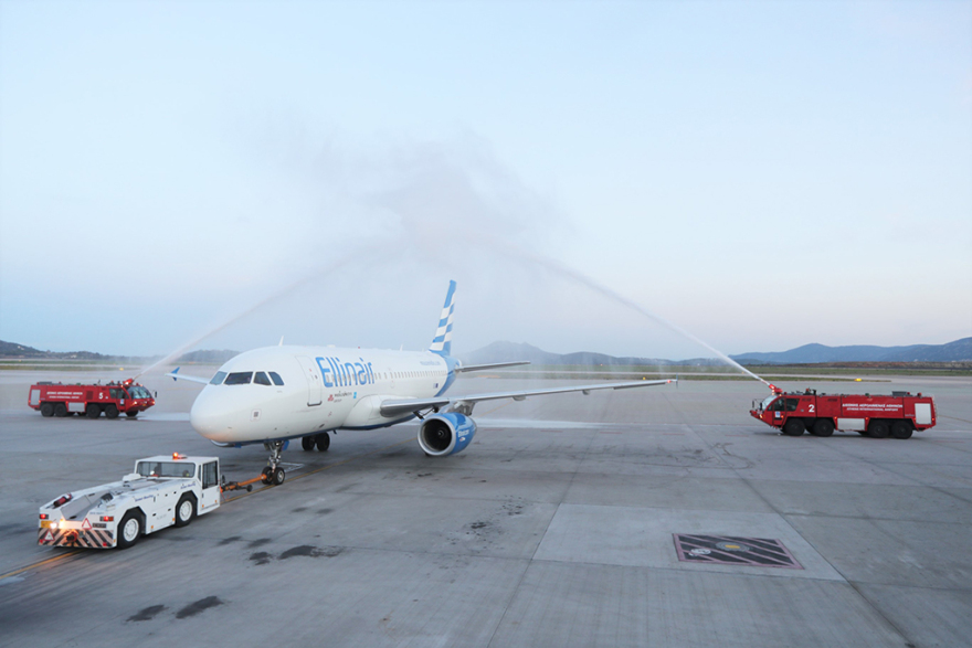 Νέα βάση της Ellinair στο διεθνές αεροδρόμιο Αθηνών «Ελ. Βενιζέλος»