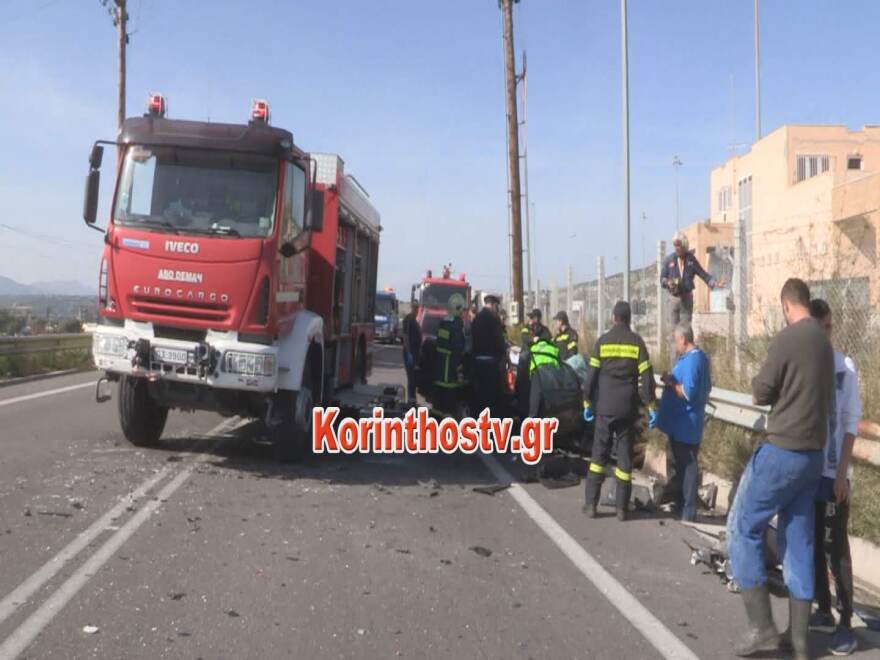 Φρικτό τροχαίο με δύο νεκρούς στην παλαιά εθνική οδό Αθηνών - Κορίνθου