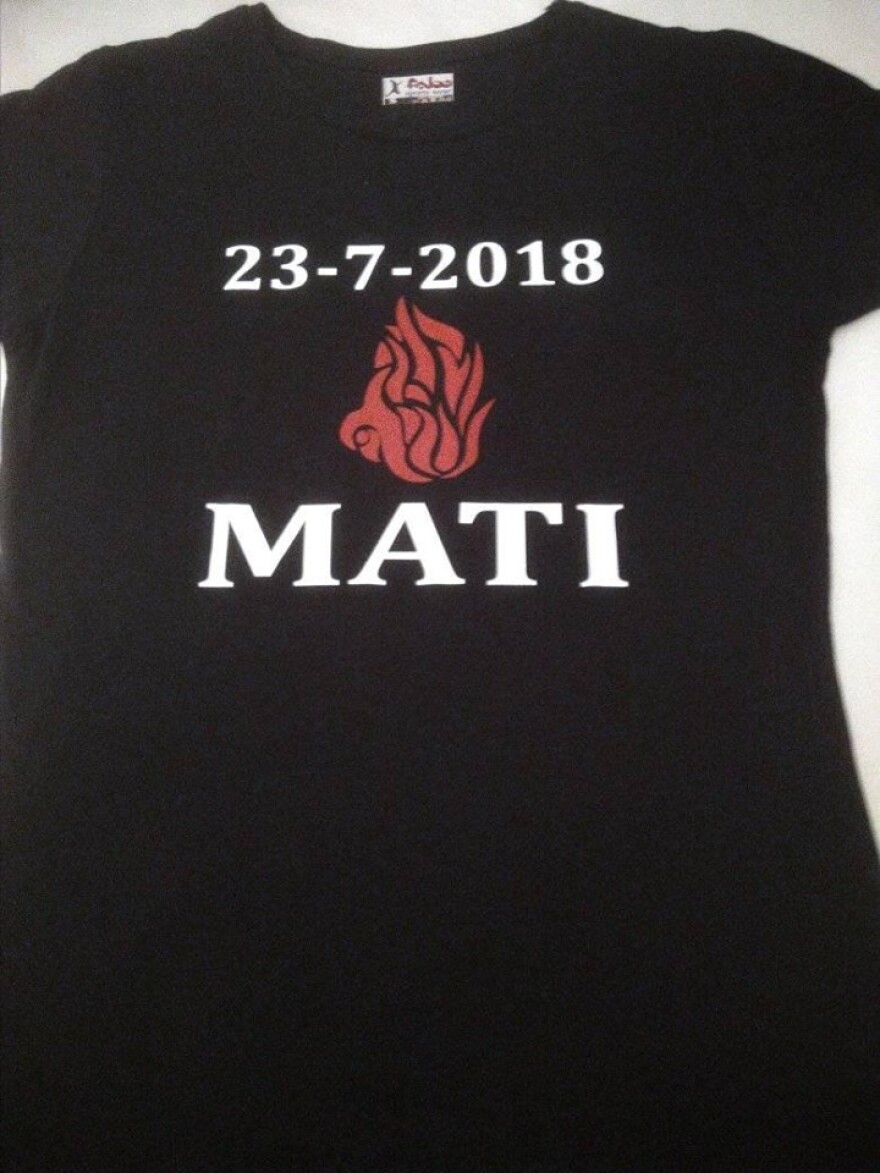 Φωτιά στο Μάτι: Με μαύρα μπλουζάκια θα διαμαρτυρηθούν οι πυρόπληκτοι στον φετινό Μαραθώνιο