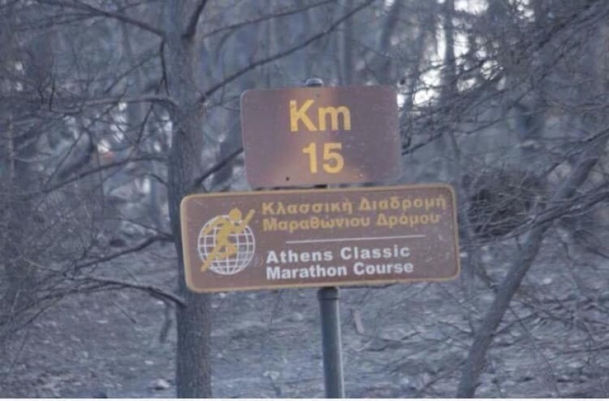 Φωτιά στο Μάτι: Με μαύρα μπλουζάκια θα διαμαρτυρηθούν οι πυρόπληκτοι στον φετινό Μαραθώνιο