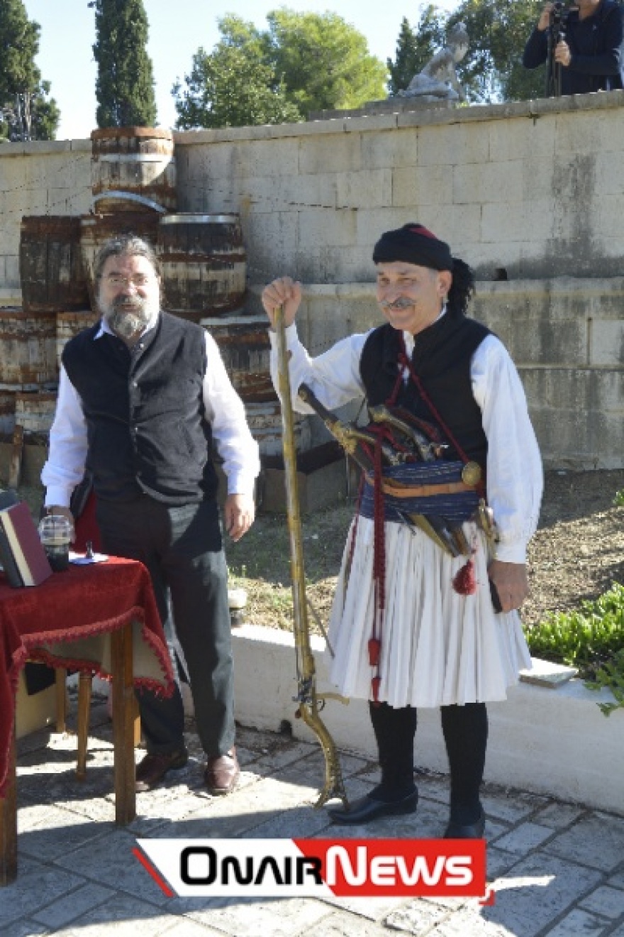 Το μυστήριο του Κήπου έλυσαν οι μικροί του «Σολωμού»