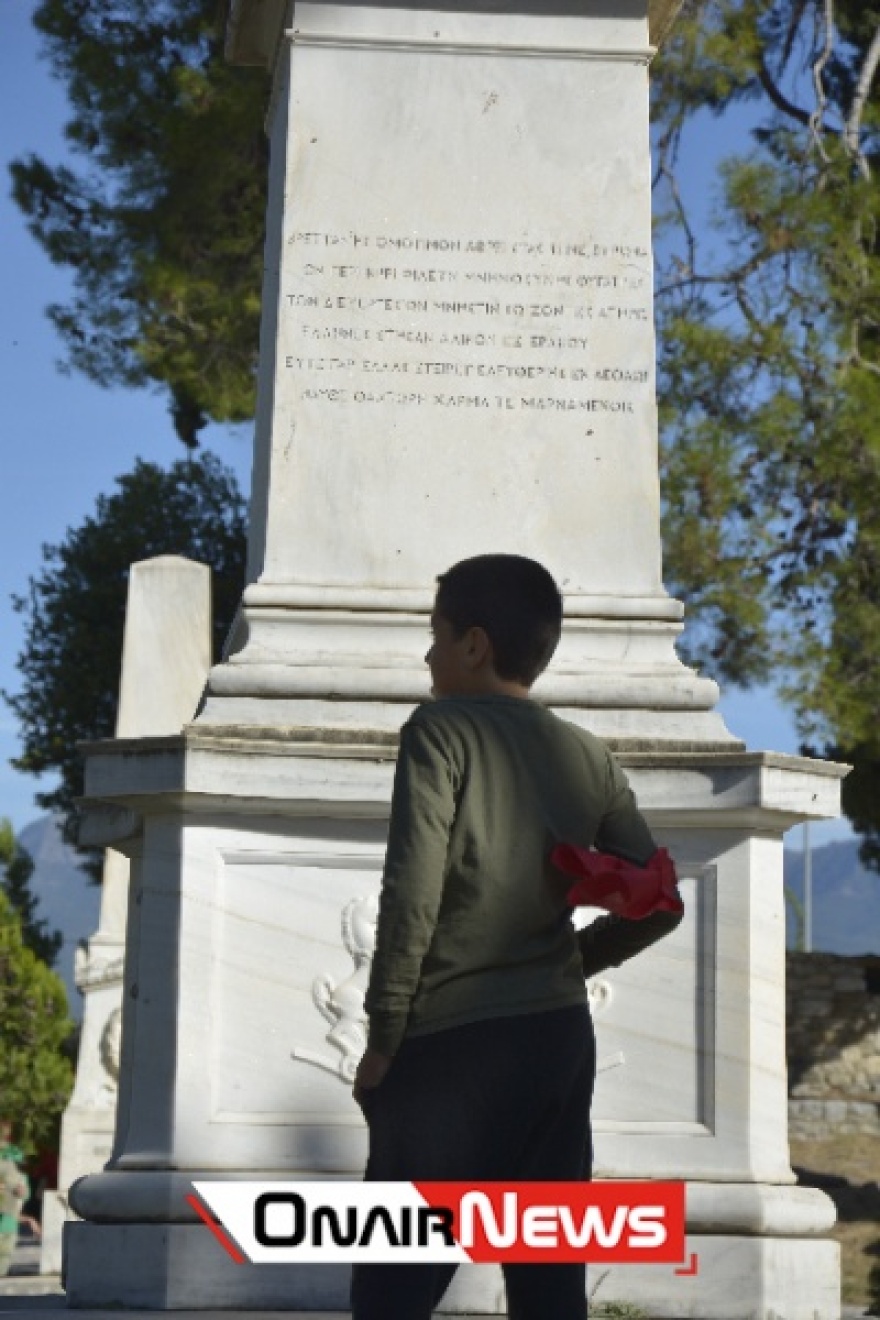 Το μυστήριο του Κήπου έλυσαν οι μικροί του «Σολωμού»