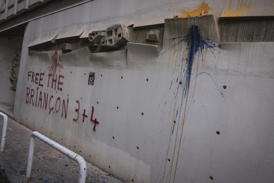 Μια σύλληψη και πέντε προσαγωγές από την επίθεση στο Γαλλικό Ινστιτούτο της Αθήνας