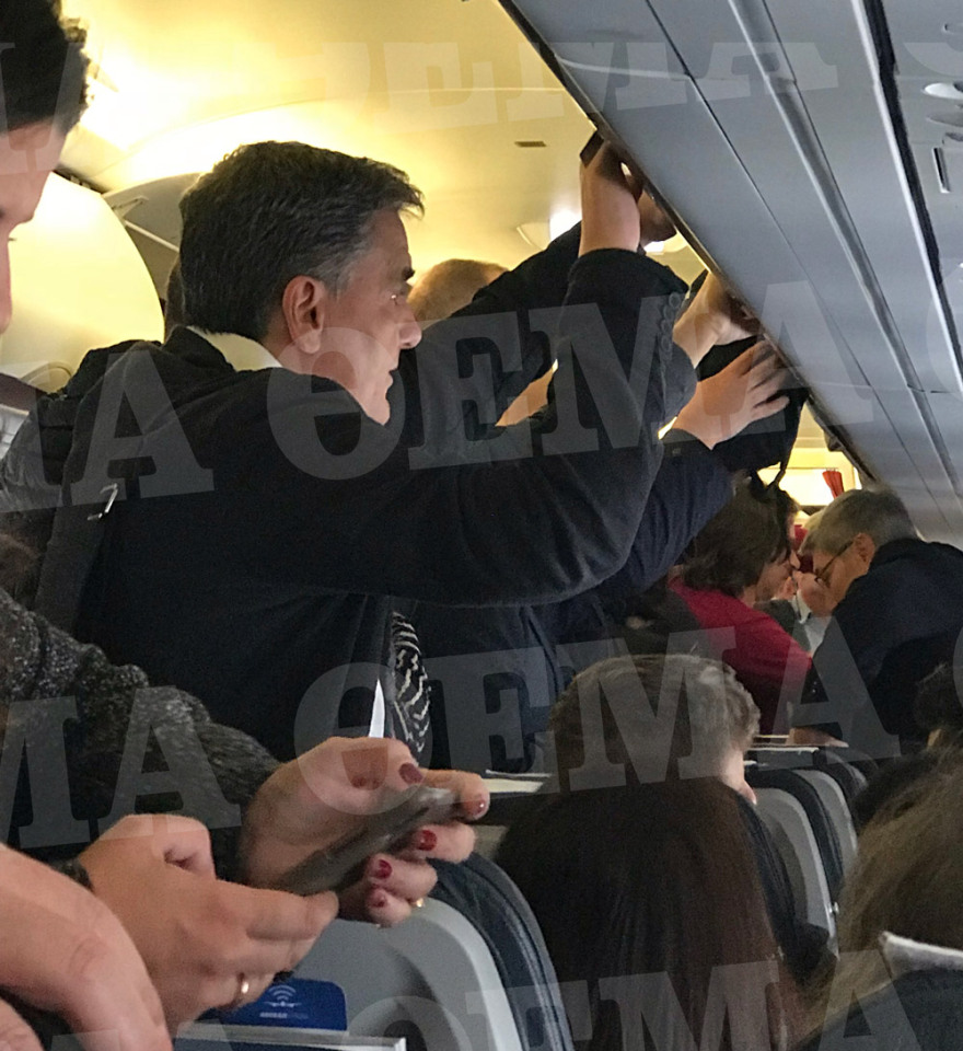 Ο Τσακαλώτος πήγε Βρυξέλλες... economy - Φωτογραφίες