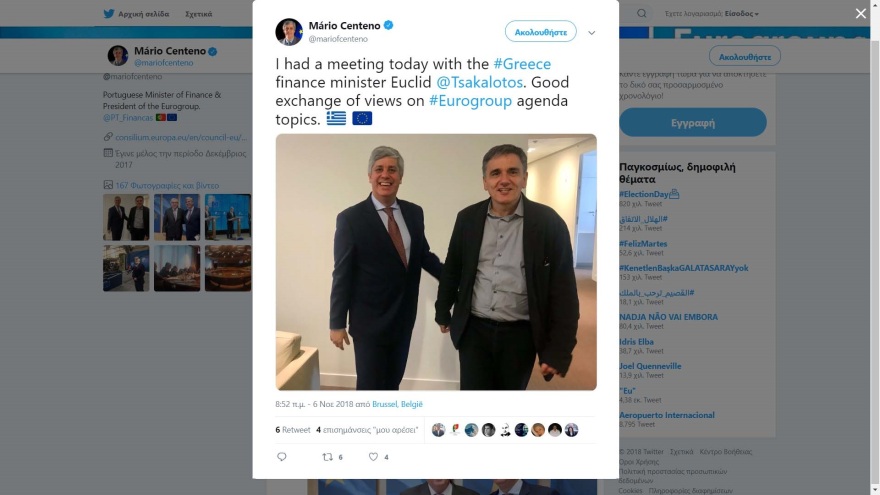 Νέο τετ-α-τετ Τσακαλώτου - Σεντένο για τις συντάξεις