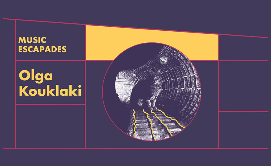 Η electronica μουσική μιας ελληνικής βωβής ταινίας