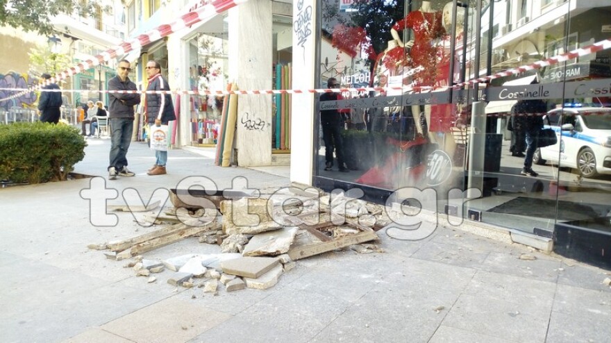 Χαλκίδα: Συγκέντρωση μεθανίου σε βόθρο προκάλεσε έκρηξη σε εμπορικό πεζόδρομο