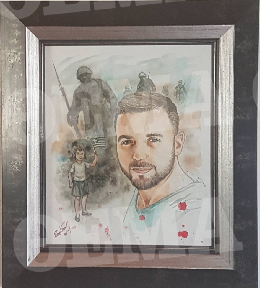 Το συγκινητικό σκίτσο που αποτυπώνει τον Κωνσταντίνο Κατσίφα νεκρό για τα πιστεύω του