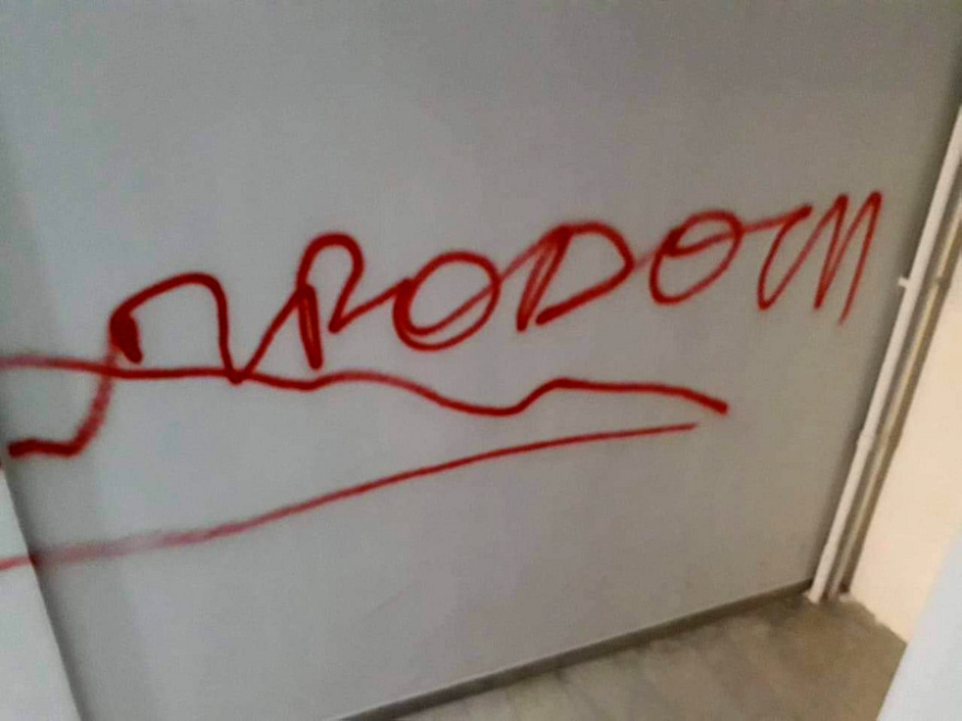 Επίθεση στο σπίτι του Γιάννη Μπουτάρη - Έγραψαν στους τοίχους «προδότη»