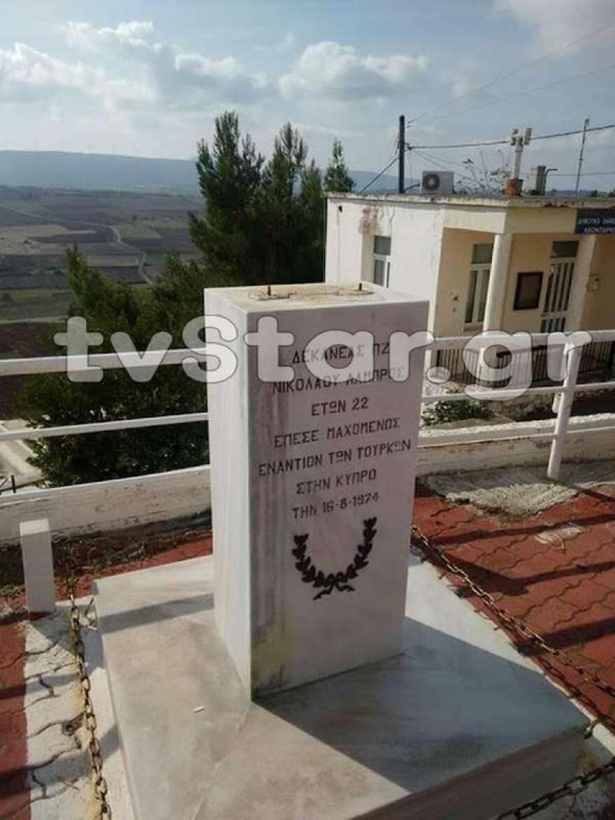 Βοιωτία: «Ξήλωσαν» προτομή ήρωα που είχε σκοτωθεί κατά την εισβολή στην Κύπρο
