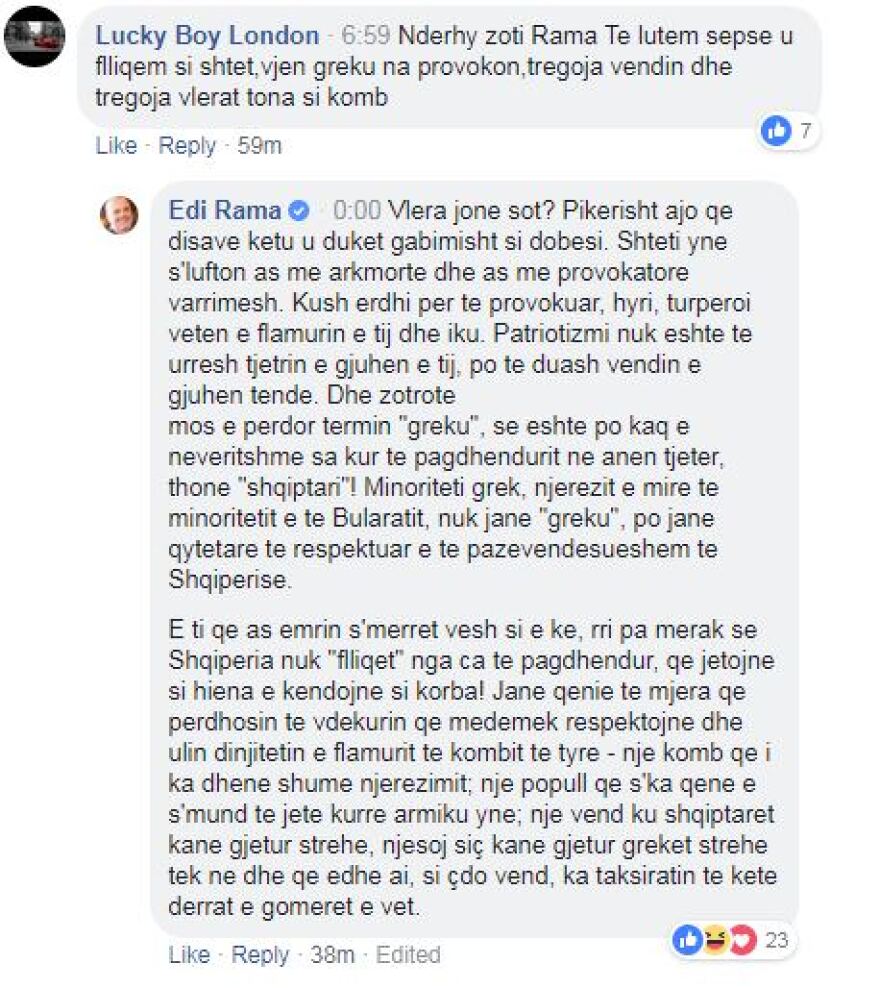 Προκαλεί ξανά ο Ράμα: «Προβοκάτορες κηδειών» όσοι παραβρέθηκαν στην κηδεία του Κατσίφα