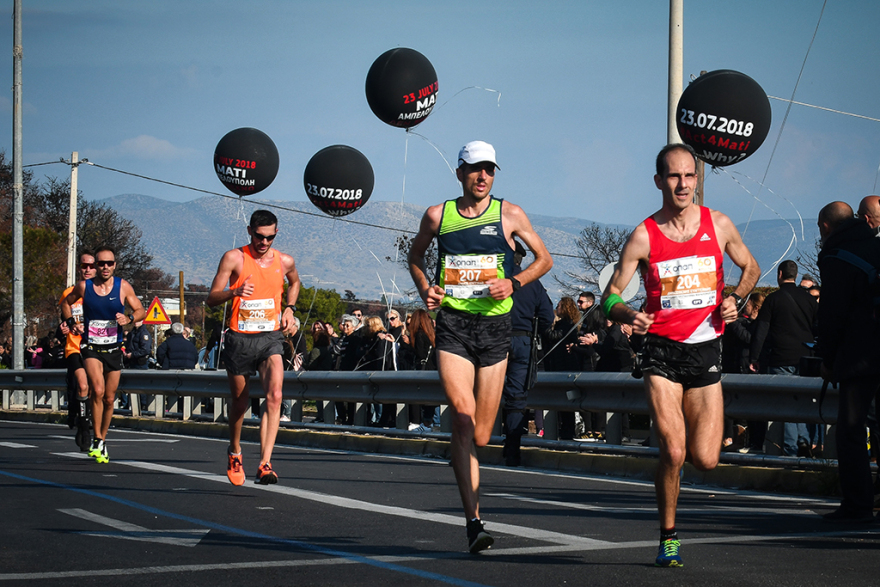 Μαραθώνιος: «Δίνουμε τον δικό μας μαραθώνιο και θα κερδίσουμε», το μήνυμα των πυρόπληκτων στο Μάτι