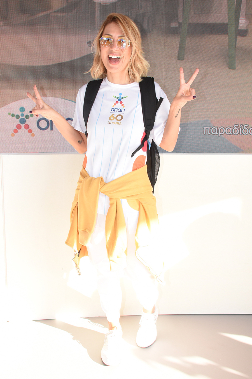 Οι celebrities έβαλαν τα αθλητικά τους και έτρεξαν στον 36ο Μαραθώνιο