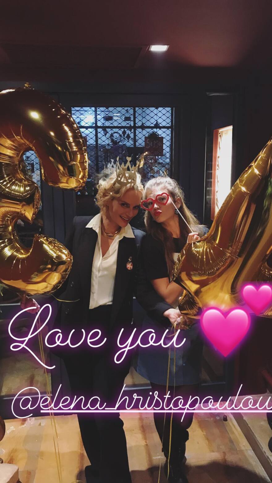 Η Έλενα Χριστοπούλου του GNTM έκανε πάρτι για τα γενέθλιά της   