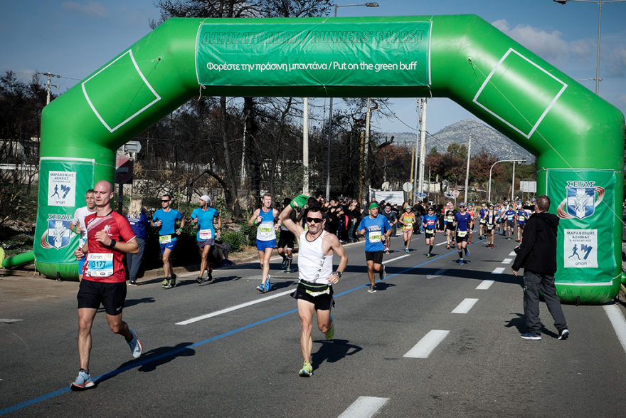 36ος Μαραθώνιος της Αθήνας: Πάνω από 55.000 δρομείς από 105 χώρες απέδειξαν τη δύναμη της ανθρώπινης θέλησης