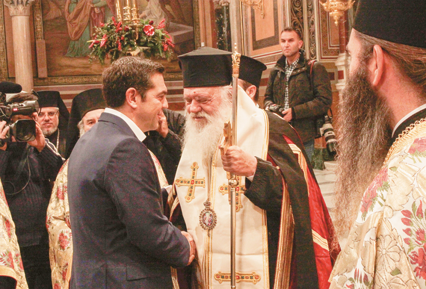 Αλέξης Τσίπρας-Αρχιεπίσκοπος Ιερώνυμος: Πώς αγάπησαν αλλήλους