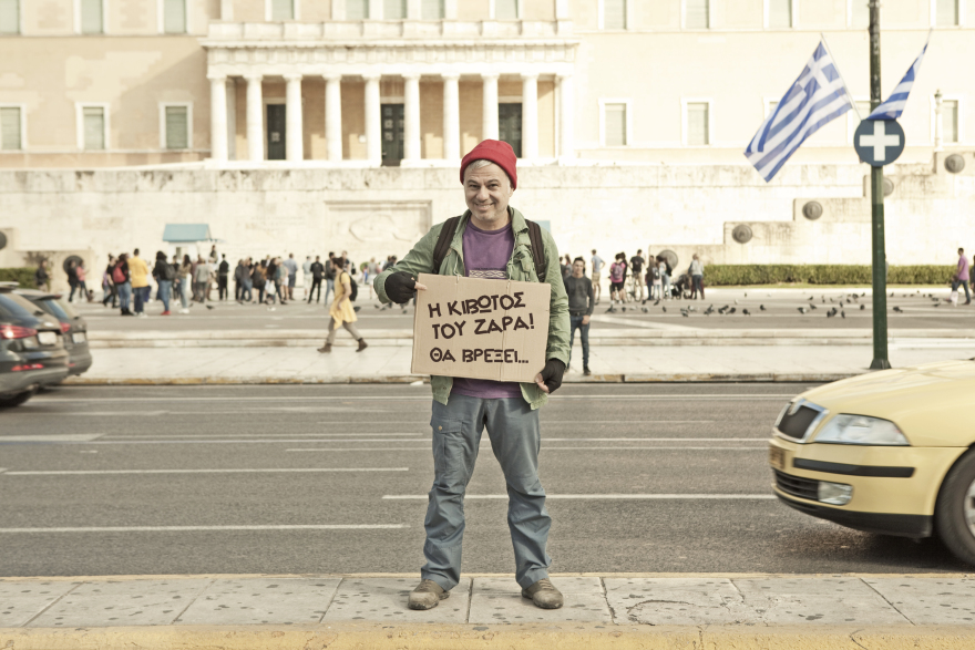 Ο Χριστόφορος Ζαραλίκος έρχεται με την απόλυτη stand up comedy παράσταση