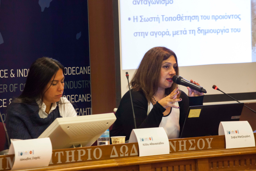 Η Aqua Vista Hotels στα επιτυχημένα Sales Seminar