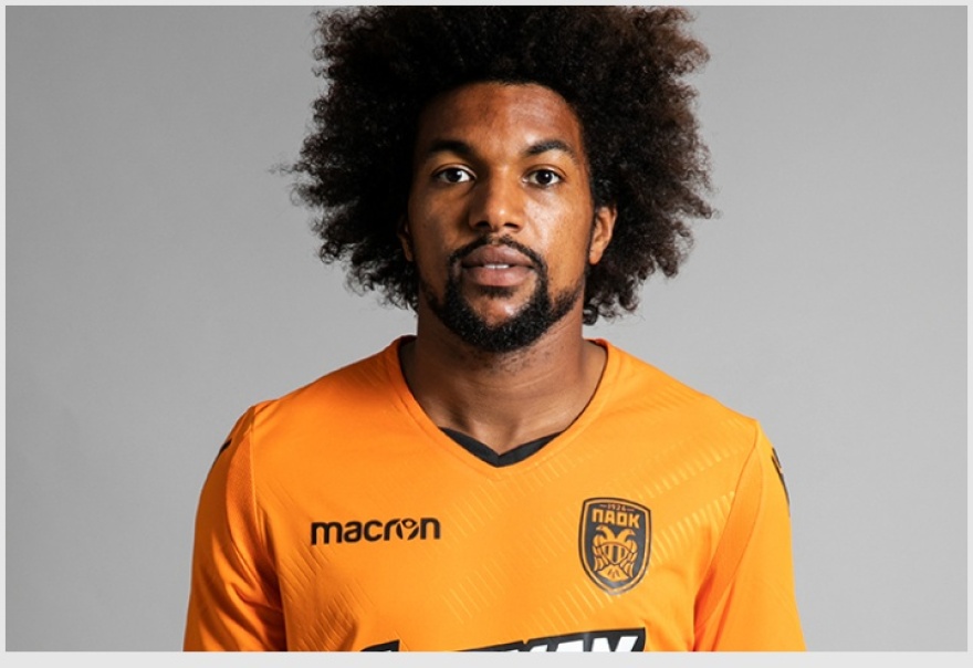 Ο ΠΑΟΚ εμπνεύστηκε από την εξέδρα την 3η του εμφάνιση