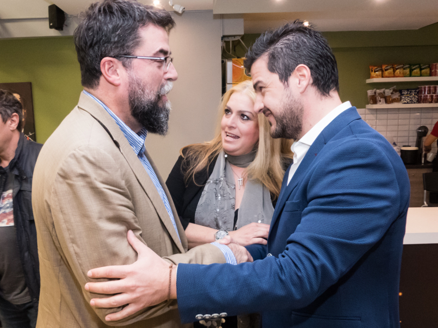 Το διαδραστικό Μουσείο Φυσικής γιόρτασε την Ημέρα Επιστήμης