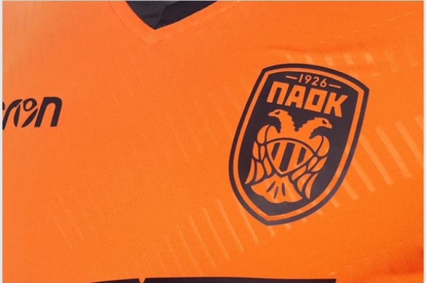Ο ΠΑΟΚ εμπνεύστηκε από την εξέδρα την 3η του εμφάνιση