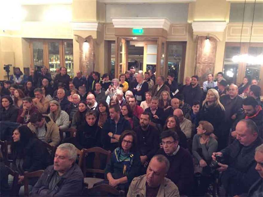 Εισβολή του Ρουβίκωνα σε εκδήλωση με την Αχτσιόγλου στο Παγκράτι