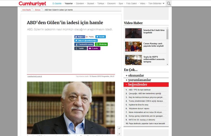 Την έκδοση του Γκιουλέν στην Τουρκία εξετάζει ο Λευκός Οίκος