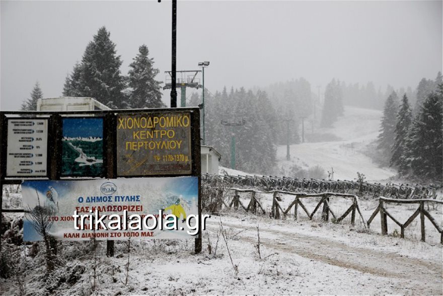 «Αγρίεψε» ο καιρός: Έπεσαν τα πρώτα χιόνια - Πού θα «χτυπήσει» η κακοκαιρία