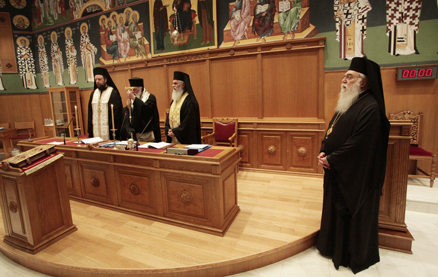 «Μάχη» στην Ιεραρχία για τη συμφωνία Τσίπρα-Ιερώνυμου: Αποχώρησαν από τη συνεδρίαση οι Μητροπολίτες Μεσσηνίας και Καισαριανής