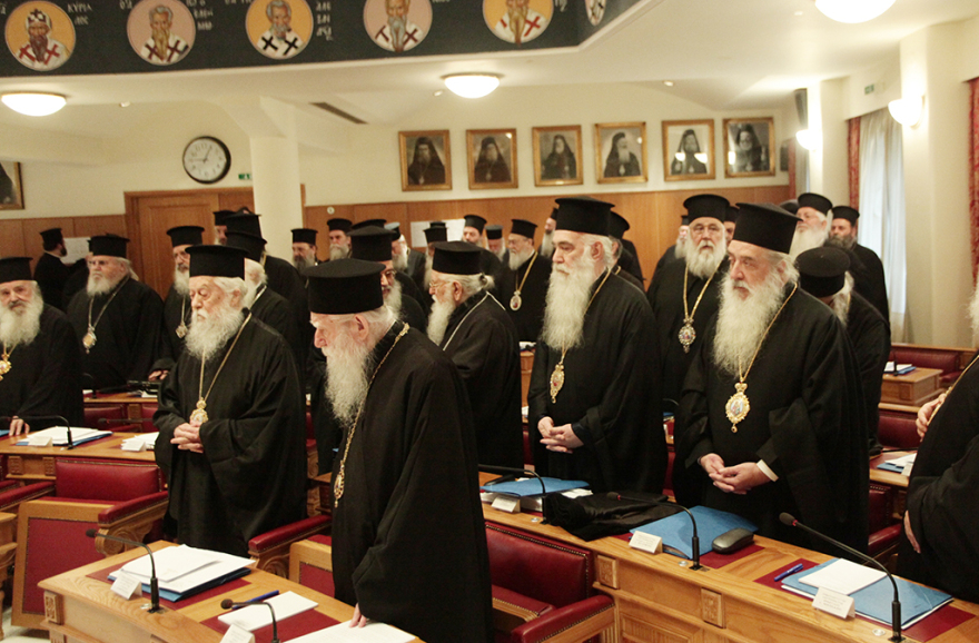 «Μάχη» στην Ιεραρχία για τη συμφωνία Τσίπρα-Ιερώνυμου: Αποχώρησαν από τη συνεδρίαση οι Μητροπολίτες Μεσσηνίας και Καισαριανής