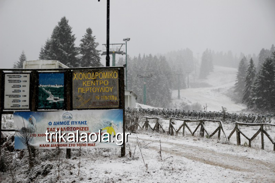 Καιρός - Έκτακτο δελτίο επιδείνωσης από την ΕΜΥ: Καταιγίδες, θυελλώδεις άνεμοι και χιόνι μέχρι την Κυριακή