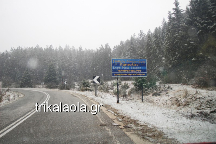 Καιρός - Έκτακτο δελτίο επιδείνωσης από την ΕΜΥ: Καταιγίδες, θυελλώδεις άνεμοι και χιόνι μέχρι την Κυριακή