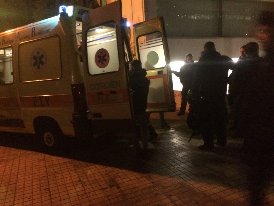 Επεισόδια στη ΓΑΔΑ: Τραυματίας ένας 22χρονος 