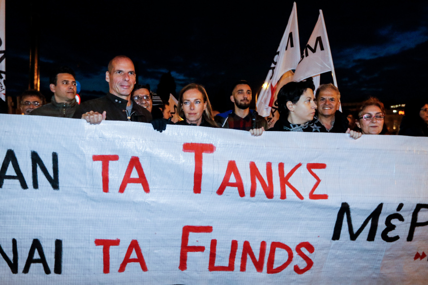 Και ο Βαρουφάκης στην πορεία του Πολυτεχνείου: «Τότε τα τανκς, τώρα τα funds»