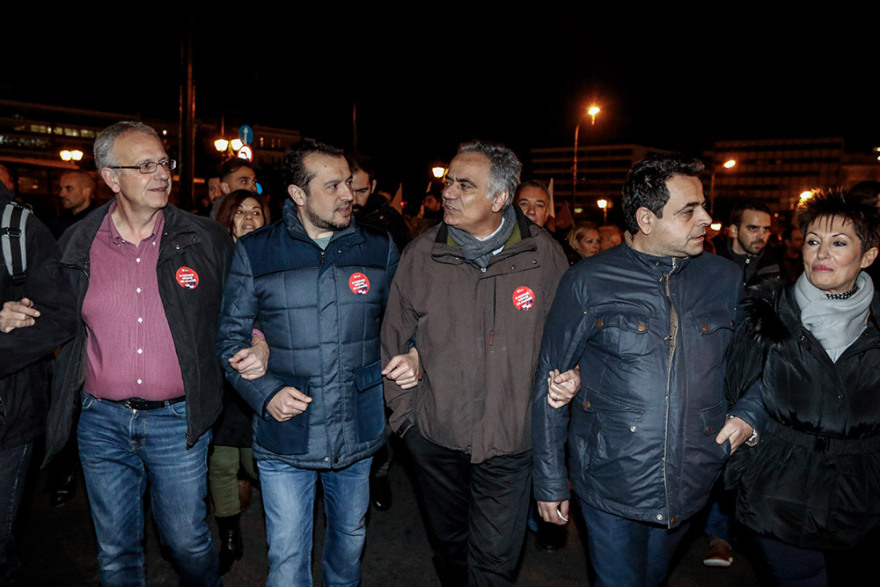 Αλεξιάδης για τους προπηλακισμούς στελεχών του ΣΥΡΙΖΑ έξω από την πρεσβεία των ΗΠΑ: Δεν είναι συνηθισμένες αυτές οι επιθέσεις