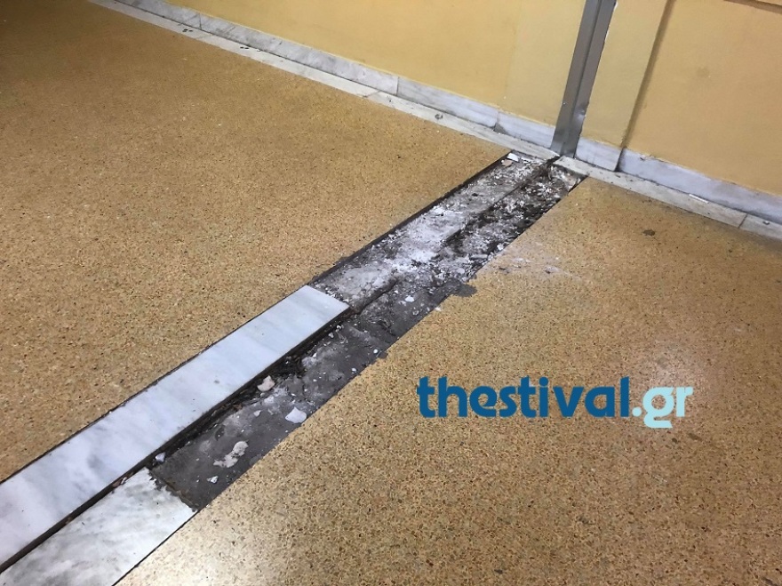 Τουλάχιστον 20.000 ευρώ οι ζημιές στο ΑΠΘ από τα επεισόδια για το Πολυτεχνείο