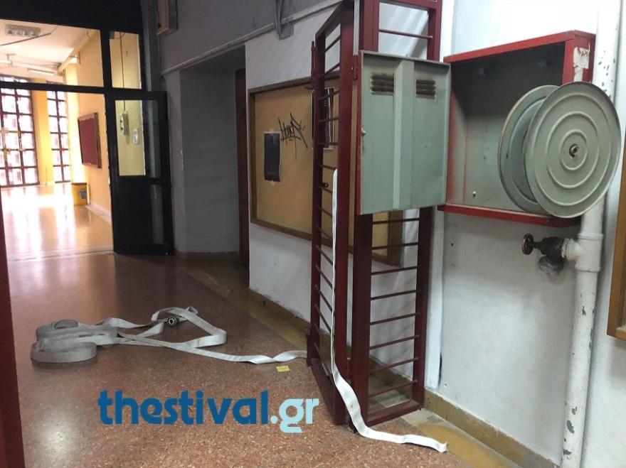 Τουλάχιστον 20.000 ευρώ οι ζημιές στο ΑΠΘ από τα επεισόδια για το Πολυτεχνείο