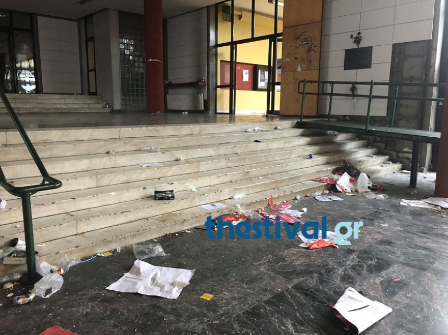 Τουλάχιστον 20.000 ευρώ οι ζημιές στο ΑΠΘ από τα επεισόδια για το Πολυτεχνείο
