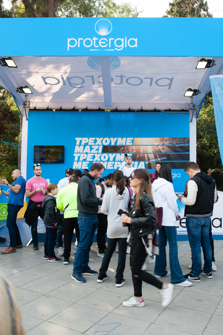 Ρεκόρ συμμετοχών στο φετινό 36ο Αυθεντικό Μαραθώνιο