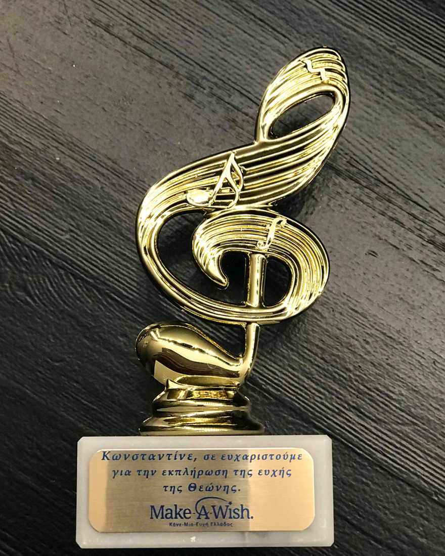 Ο Κωνσταντίνος Αργυρός εκπλήρωσε την ευχή της 4χρονης Θεώνης