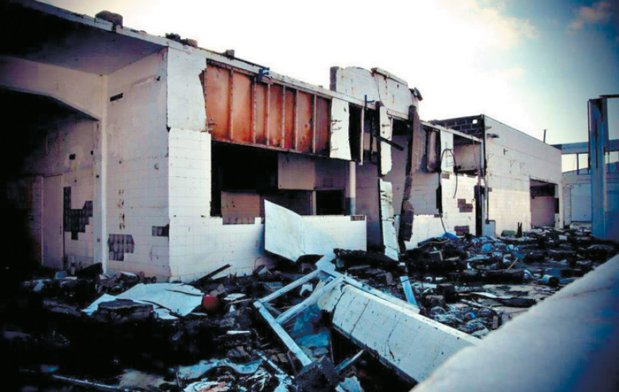 Ποιοι επώνυμοι χάνουν την περιουσία τους