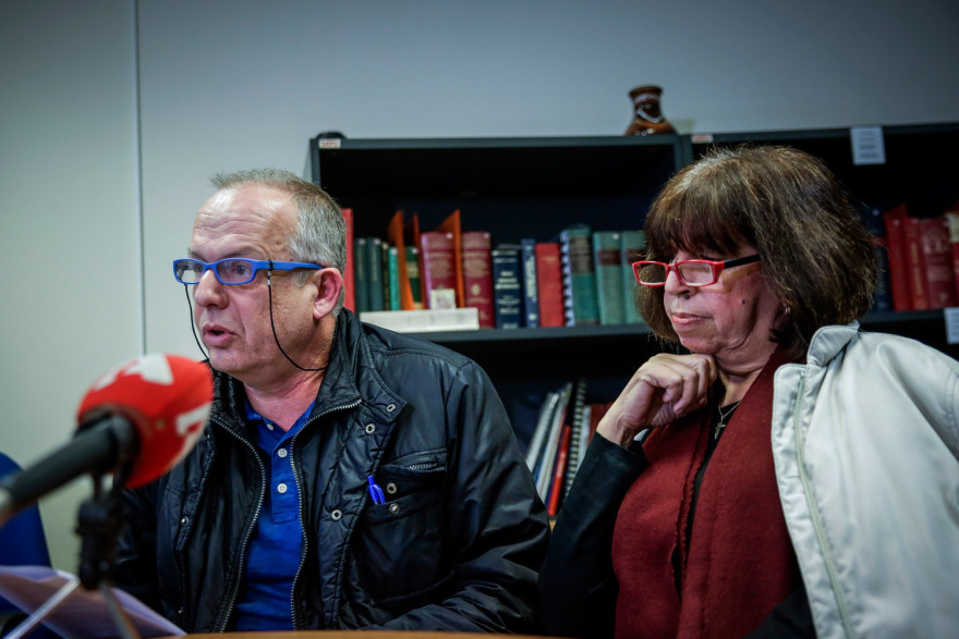 Ο Ζακ Κωστόπουλος πέθανε από ισχαιμικoύ τύπου επεισόδιο που συνδέεται αιτιωδώς με πολλαπλά τραύματα